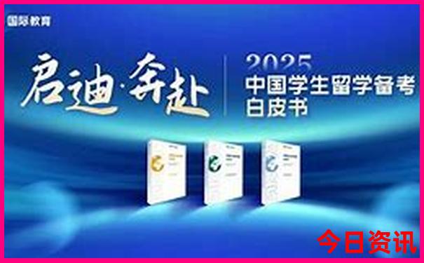老年人7月份适合旅游的地方