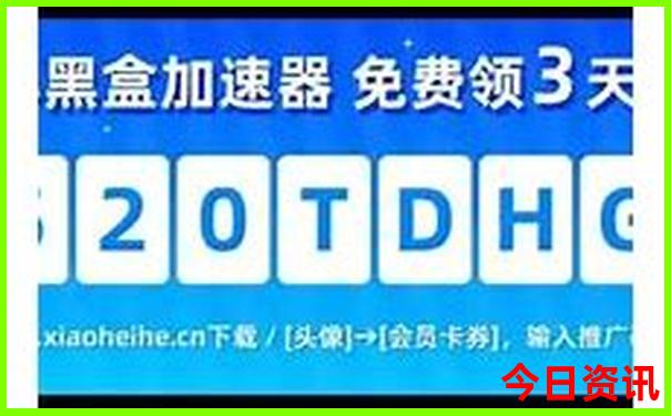 绵阳的旅游景点有哪些