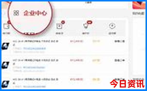 北京有什么好玩的地方旅游景点