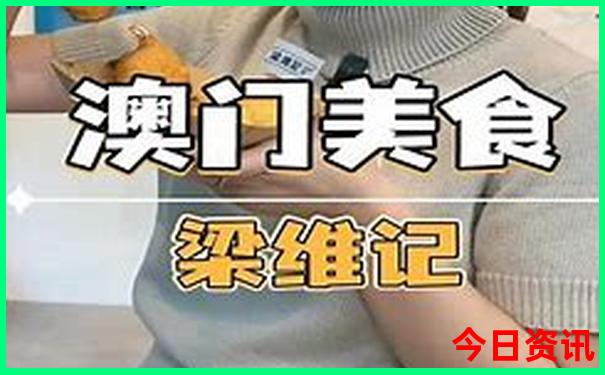 大阪周边小众景点