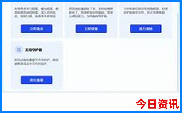 适合8岁孩子去的旅游景点